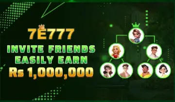 Download 7E777 Game (2025) – Real Money Earning App in Pakistan 14 invite and earn