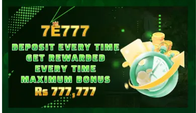 deposit details